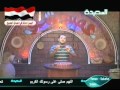عصيد شو 25-1-2012م