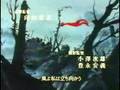 ロードス島戰記-英雄騎士伝