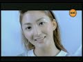korea disco
