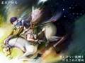 オリジナル曲「星夜の騎馬」 初音ミク・KAITO