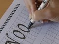 Writing Cursive Italic Calligraphy : Writing Upper Case M-R in Calligraphy
