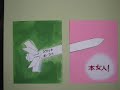 Artworks of mine