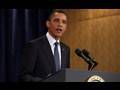 President Obama on Elena Kagan's Confirmation