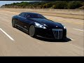 Exelero