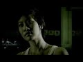 Roi Phlee Tee Mong Mai Hen Roi Phlee Tee Mong Mai Hen