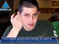 موجز الثامن من اب صباحا