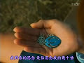 Deep Love Ep 12
