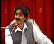 Pashto Parachinar (Janana Love La ba razay)