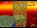 Super mario 64 - BitFS \"A\" Competition x1