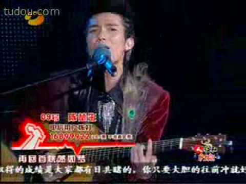 陈楚生- 再回首- 快乐男声- 冠军- 终极总决赛