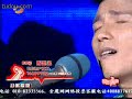 陈楚生- 再回首- 快乐男声- 冠军- 终极总决赛 2