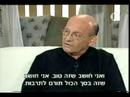Marion Codner Israeli First International Wine Exhibition