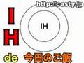 ごぼうサラダ