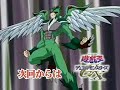 Yu-Gi-Oh GX Japanese Promo