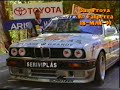 Troféu 320is 1991 Falperra Troféu 320is 1991 Falperra