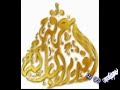http://www.room-alghadeer.com/vb/showthread.php?t=10944 صباح الخزاعي - أحد أعمدة الحوارات على قناة المستقلة - للتعرف على جهله وشخصيته أستمعوا إلى هذا الحوار الهادئ