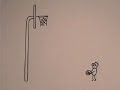 Basketball Cartoon Basketball Cartoon
