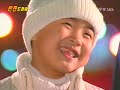 banjun drama 051218