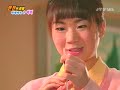 banjun drama 051218