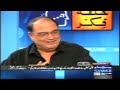 Click here to watch this video Mullahs Calling Kafir to others - Samaa TV Discussion 1/2
