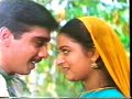 Super hit malayalam song : GHASAL : : www.kairalimusic.com