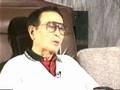 有名人と語る 丹波哲郎 心からのメッセージD あかるく、すなおに、あたたかく...