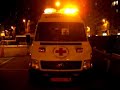 Ambulancia A-9.13 Cruz Roja Castellon