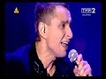 Janusz Radek i Justyna Steczkowska - Upiór w operze