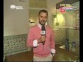 Ver�o Total - 2008/08/05 - H�lder Reis