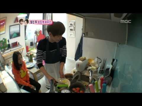 이특 - 공식홈페이지 http://www.imbc.com/broad/tv/ent/wedding/ 방송시간 (토) 오후 05:15~ We got married(우리 결혼했어요, 시즌2), 121회, EP121, 2012/03/10, MBC TV, Republic of Korea 어설픈 소라의...