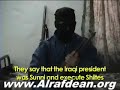 الشهيد صدام حسين