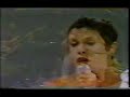 Trem Azul - Elis Regina Trem Azul - Elis Regina