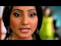 Zee Next - Ek Thi Rajkumari