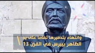 مجدل عسقلان  الجزء الأول    - تراثنا هويتنا - ملتقى الحوار . مجدل عسقلان  الجزء الأول    - تراثنا هويتنا - ملتقى الحوار .