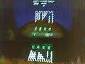 me playing space invaders
