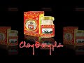 Click here to watch this video YEN SAO CAO CAP HOANG DE
