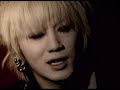 Gazette Miseinen Pv Gazette Miseinen Pv