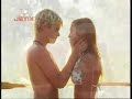 Mia y Manuel- Because you never know what\ Mia y Manuel- Because you never know what\