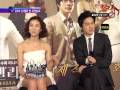 090403 SNSD Press Conferences Cinderella Man Wide Star News