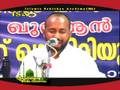 RAHMATHULLAH -SHAMSUL ULAMA, BAFAQI THANGAL, ABULHASAN ALI ANNADVI. ,
