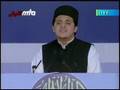 Khilafat Centenary Jalsa UK 08 - Poem Final Session - 1/3