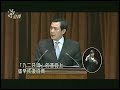 2008.5.20...