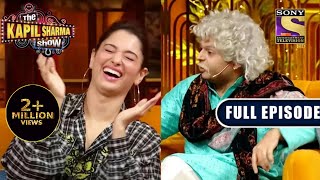 Beautiful Tamannaah Bhatia On Kapils Show  Ep 261 