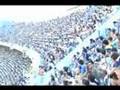 Boca Juniors Stadium - La Bombonera