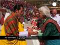 End of the coronation ceremony of the King of Bhutan