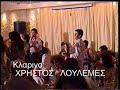 (users.hol.gr/~loulemes)??????? ???????? 1 (users.hol.gr/~loulemes)??????? ???????? 1