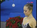 Silvia Miteva BUL - Arco - Berlin Masters 2009