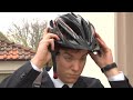 schnelles S-Flyer Pedelec E-Bike bis 45 km/h  von BikeTec