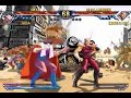 Hokuto no Ken combo dvd : Yuda