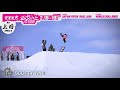 Click here to watch this video YO!FTV season3 #04「FLUX BINDINGS 20周年特別記念作品／第３話」